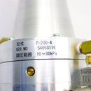 Fukuda Pilot Regulator P-200-4