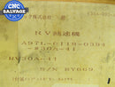 Fanuc RV Gear Reducer RV30A-41 A97L-0118-0394-