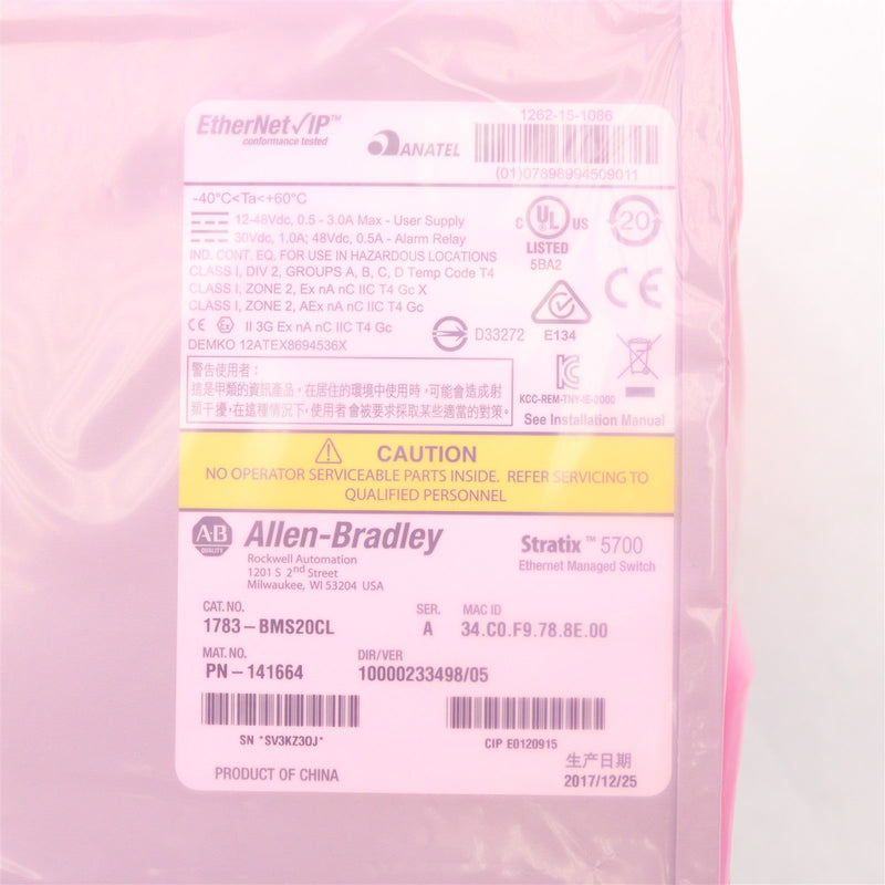 ALLEN-BRADLEY STRATIX 5700 MANAGED ETHERNET SWITCH 1783-BMS20CL