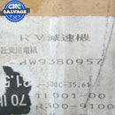 Yaskawa Robot RV Speed Reducer HW9380957 *New In Box*