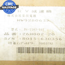 Yaskawa RV Reducer 26H002-20 HW9280632 *New Open Box*