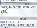 Yaskawa Rotor Assembly For Servo Motor SGMGH-44A2A-YR15 *New No Box*