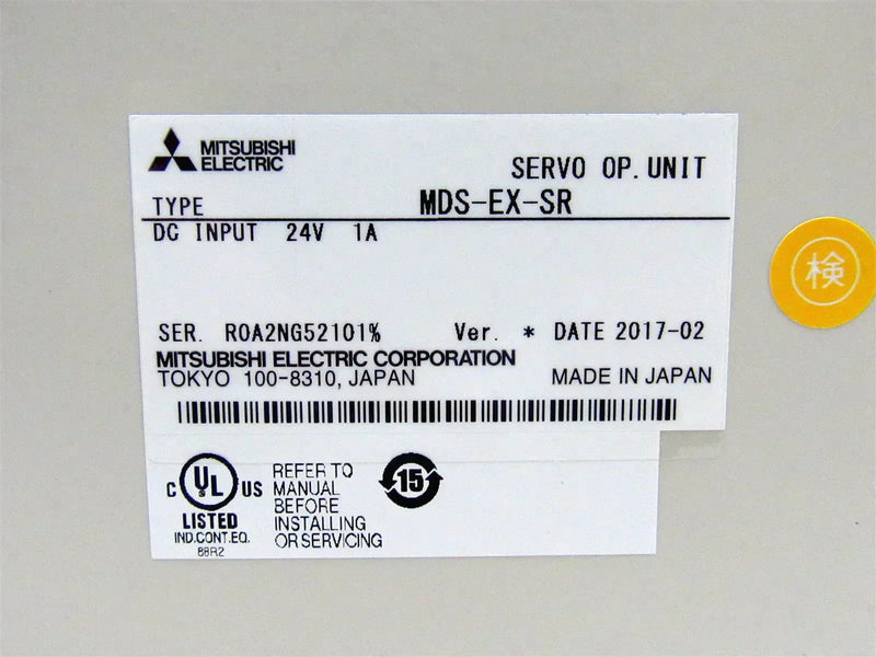 Mitsubishi Signal Repeater Unit MDS-EX-SR