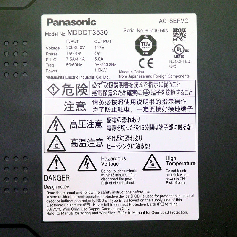 Panasonic AC Servo Driver MDDDT3530