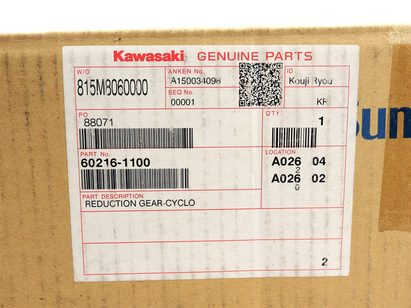 Kawasaki Reduction Gear 60216-1100 *New*