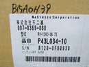 Nabtesco Reducer RV-120C-36.75 *New Open Box*